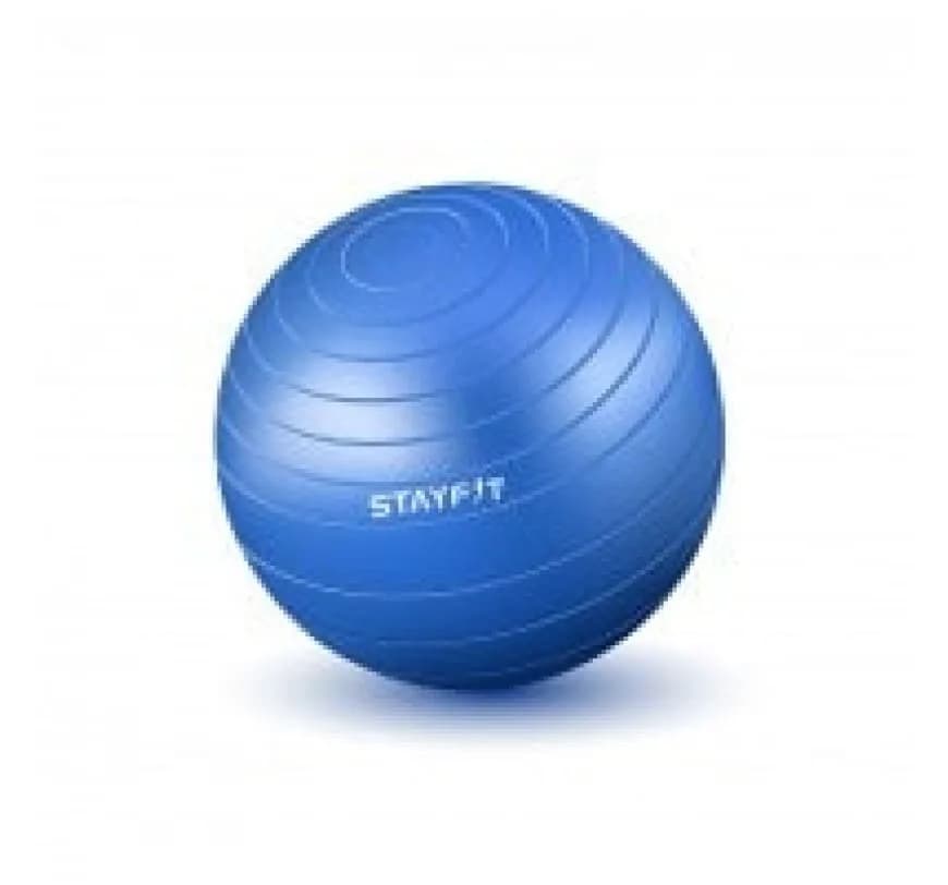 Accessories – 75cm Gymball